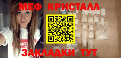 спиды Лесосибирск