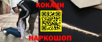 PSILOCYBIN Ливны