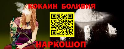 марихуана Ликино-Дулёво