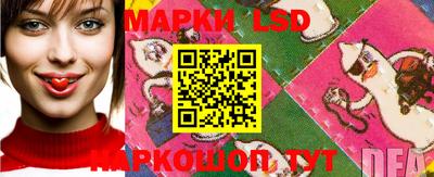 марихуана Ликино-Дулёво