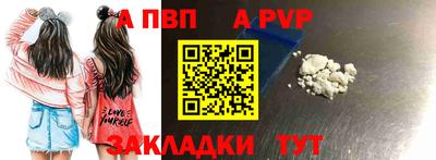 PSILOCYBIN Ливны