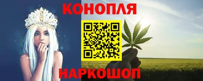 спиды Лесосибирск