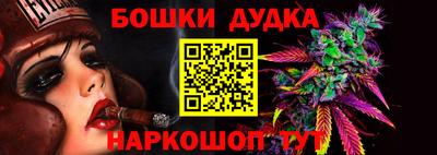 PSILOCYBIN Ливны