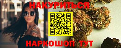 PSILOCYBIN Ливны