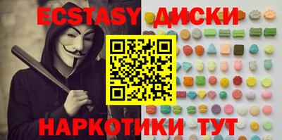 PSILOCYBIN Ливны