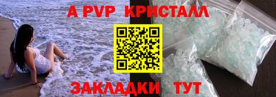 марихуана Ликино-Дулёво