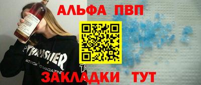 марихуана Ликино-Дулёво
