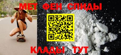 марихуана Ликино-Дулёво
