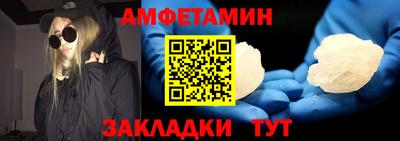 марихуана Ликино-Дулёво