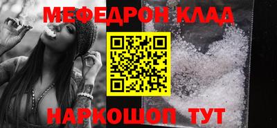 спиды Лесосибирск